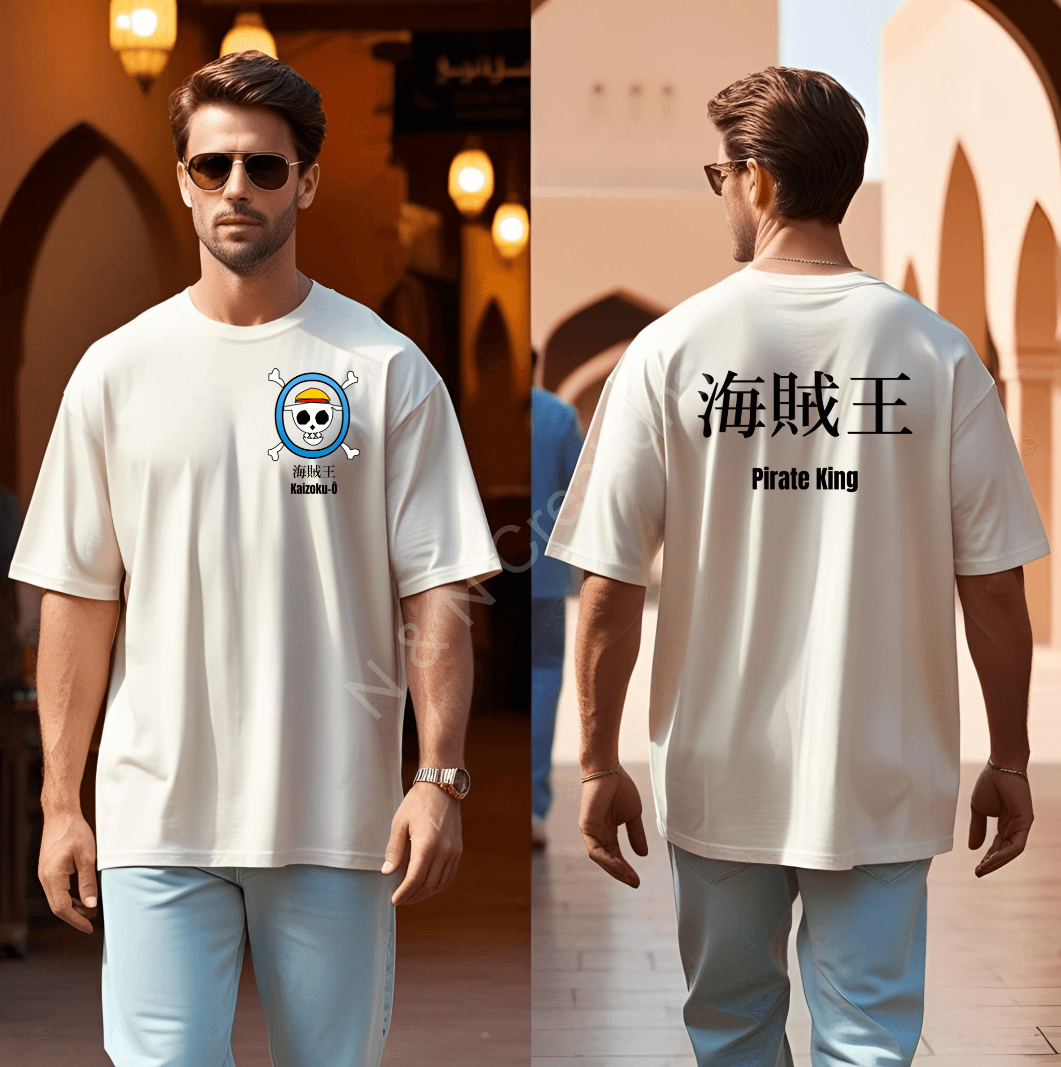 One Piece - Oversized Tshirt (Men)